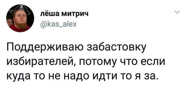 Остроумные перлы от знатоков комментирования Остроумные перлы от знатоков комментирования