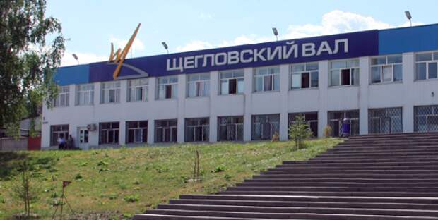 Решения суда по искам отстраненных от работы сотрудников АО "Щегловский вал" оставлены без изменения