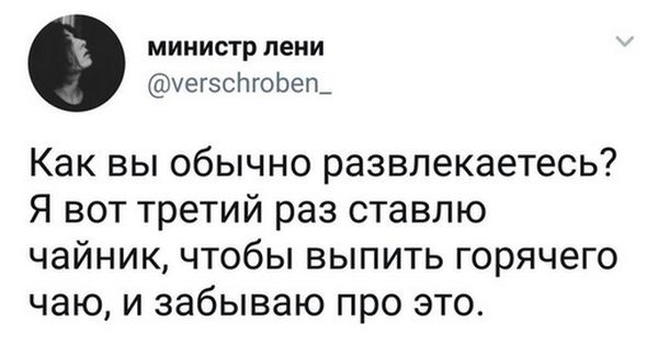 Подборка картинок. Вечерний выпуск (50 фото)