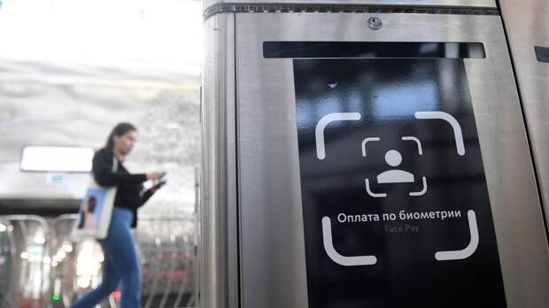 Оплата проезда по биометрии заработала на всех станциях метро Петербурга