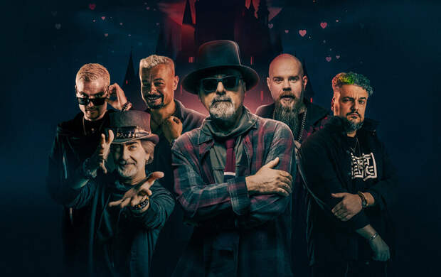 В Петербурге выступит группа "Крематорий"