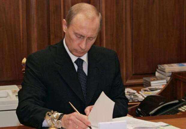 putin_podpisal
