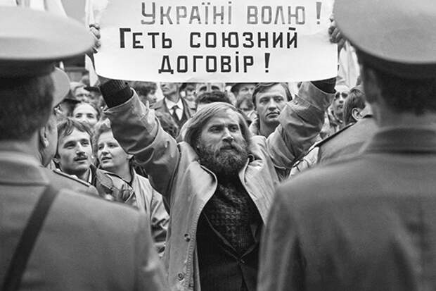 Как в 90-е украинские националисты создали партию, церковь и ...
