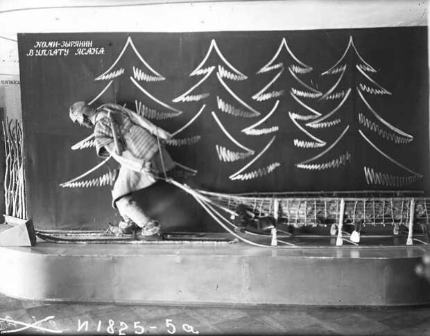 rss-surf