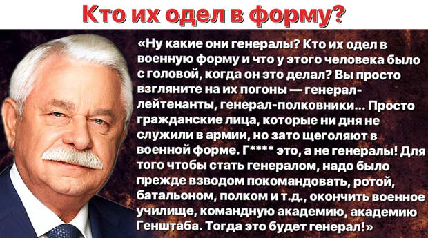 Иллюстрация автора