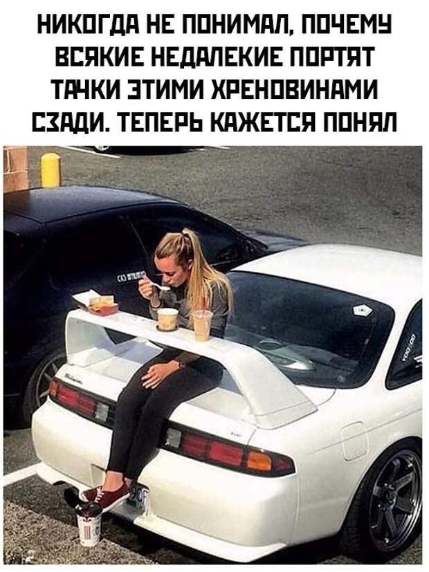 Прикольные картинки абавсём:D