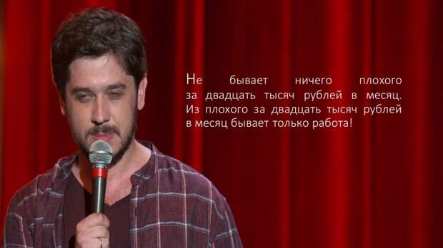 Слайд3