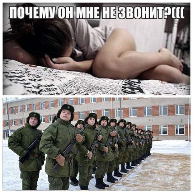 Прикольные картинки с текстом (21 фото)