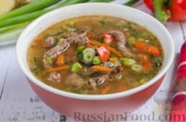 Фото к рецепту: Суп с телятиной, болгарским перцем, зелёным горошком и имбирём