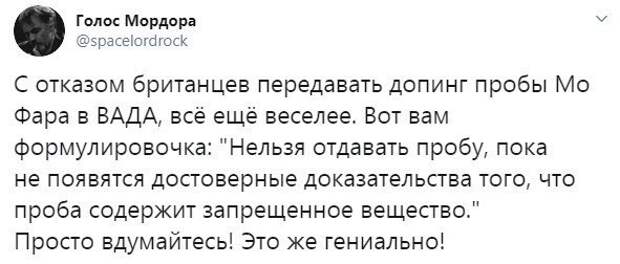 Всё гениальное, просто...