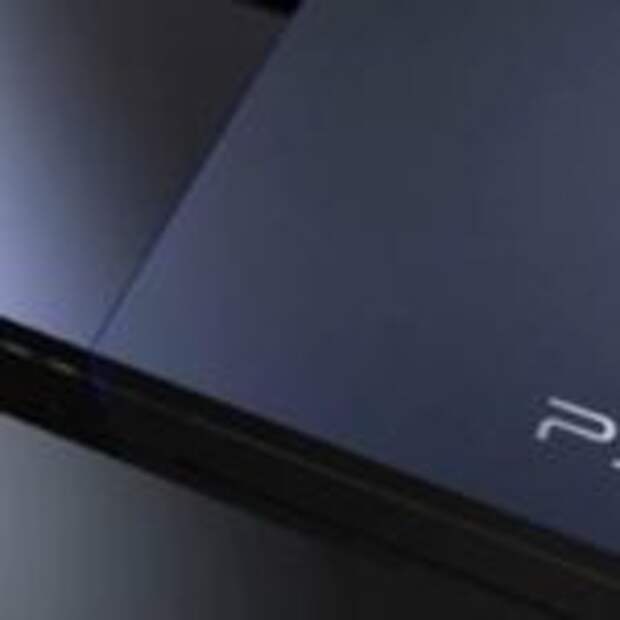 Разработчики уже делают игры под PS5  