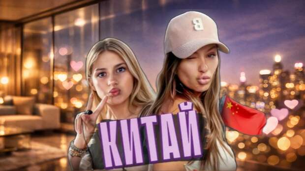 «Это убивает мышление»: почему 13-летняя дочь Виктории Бони не знает Пушкина, но тратит 60 тысяч на шопинг