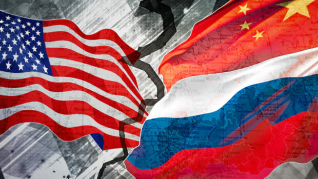 Китайский аналитик: США не привлекут Россию мимолетной перезагрузкой отношений