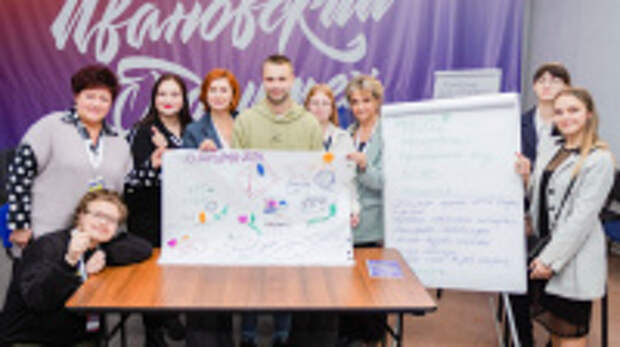 В Ивановской области утвержден порядок предоставления грантов на благоустройство территорий в рамках молодежной номинации программы «Местные инициативы»