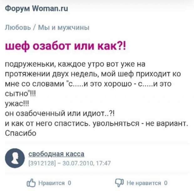 www.vsyako.net
