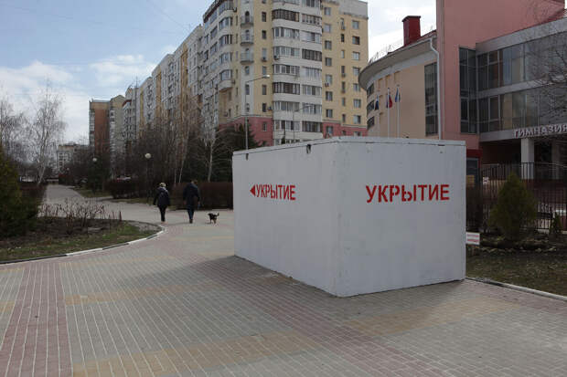 В России могут появиться мобильные убежища для защиты от всех видов оружия