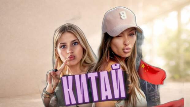 «Убивает мышление»: почему 13-летняя дочь Виктории Бони не знает, кто такой Пушкин, но тратит 60 000 рублей за день?