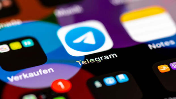 РИА Новости: мессенджеру Telegram грозят штрафы на общую сумму 64 млн рублей