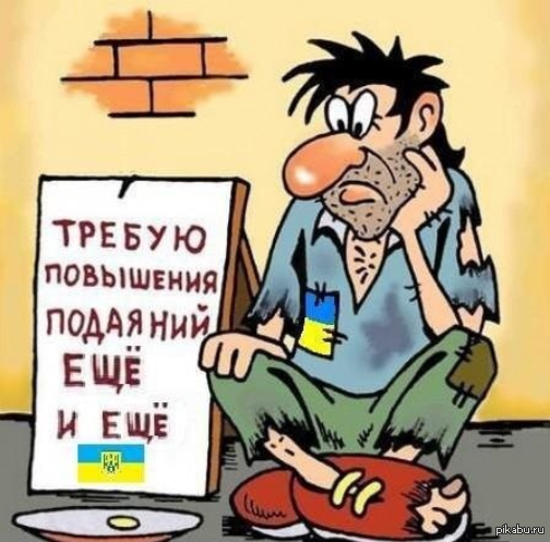 Чрезмерно хитро сделанные. Если враг оказался друг