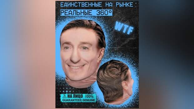 Безруков прокомментировал свой иск в полмиллиона рублей