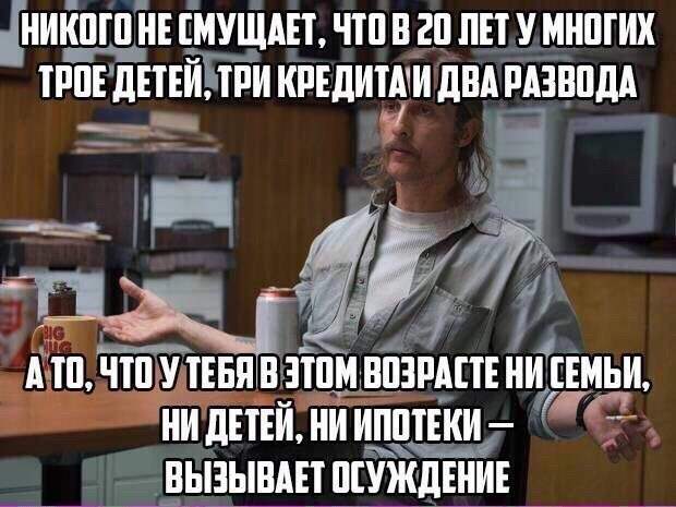 Шутки и истории про &quot;яжматерей&quot; и детей