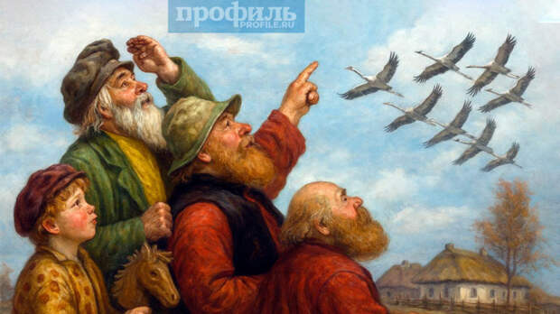 Народные приметы 28 февраля: что можно и нельзя делать в этот день