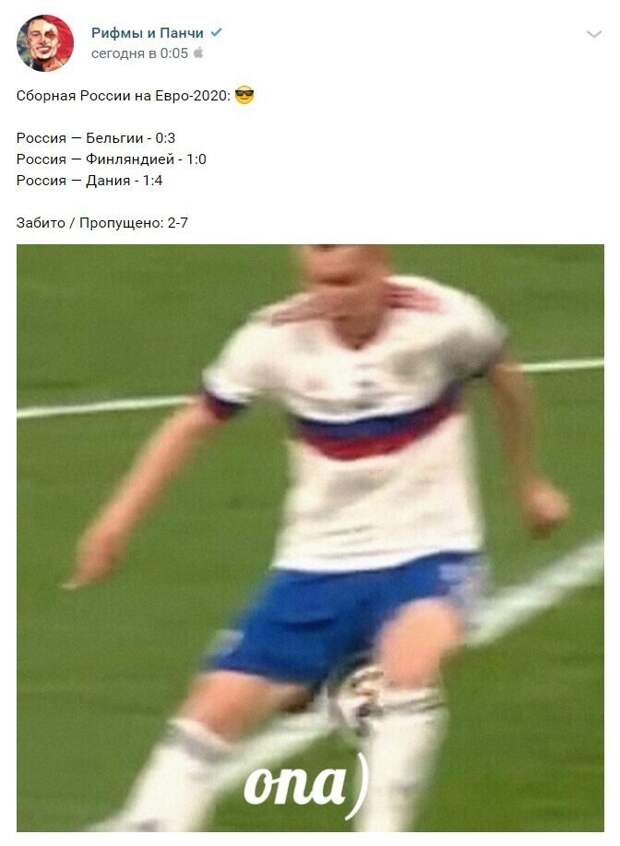 3. Немного статистики 3. Немного статистики