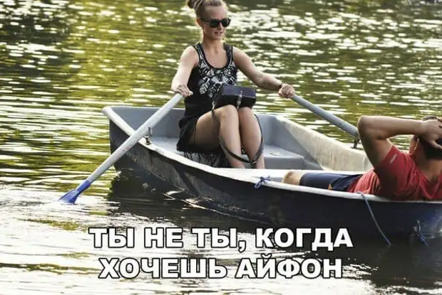 Вот ты мне как спортсмен скажи: стрелы - стреляют, мечи - мечут, а дротики? Вот ты мне как спортсмен скажи: стрелы - стреляют, мечи - мечут, а дротики? студенты, экрану, время, доске, слайды, изображение, снова, подходит, слайд, оказывается, женщина, перевернутым, кафедре, военной, хохота, говорит, лежат, певицы, одеждыЕсли, откуда