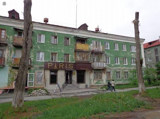 Наши приколы