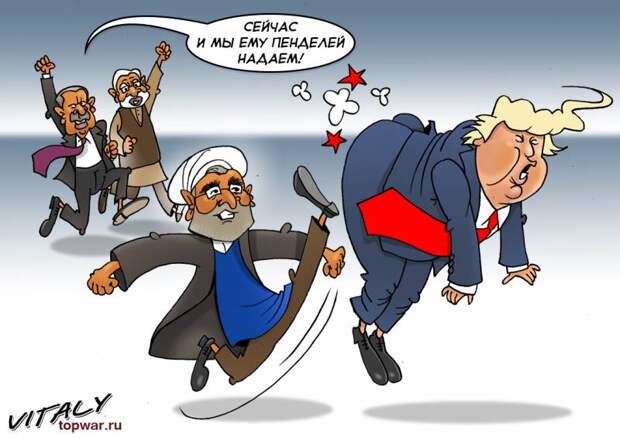 Геополитическое настоящее: незаметные трещины мироустройства