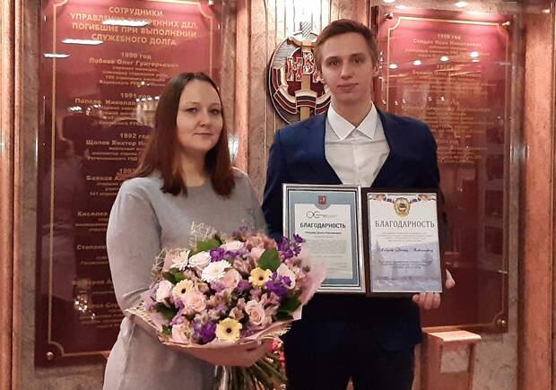 Денис Лебедев с мамой, Екатериной Николаевной alt