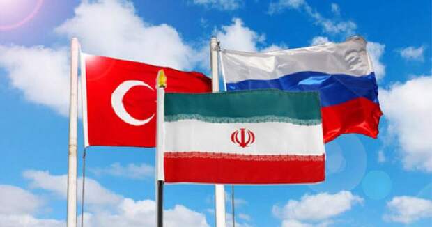 Коалиция Россия Иран Турция