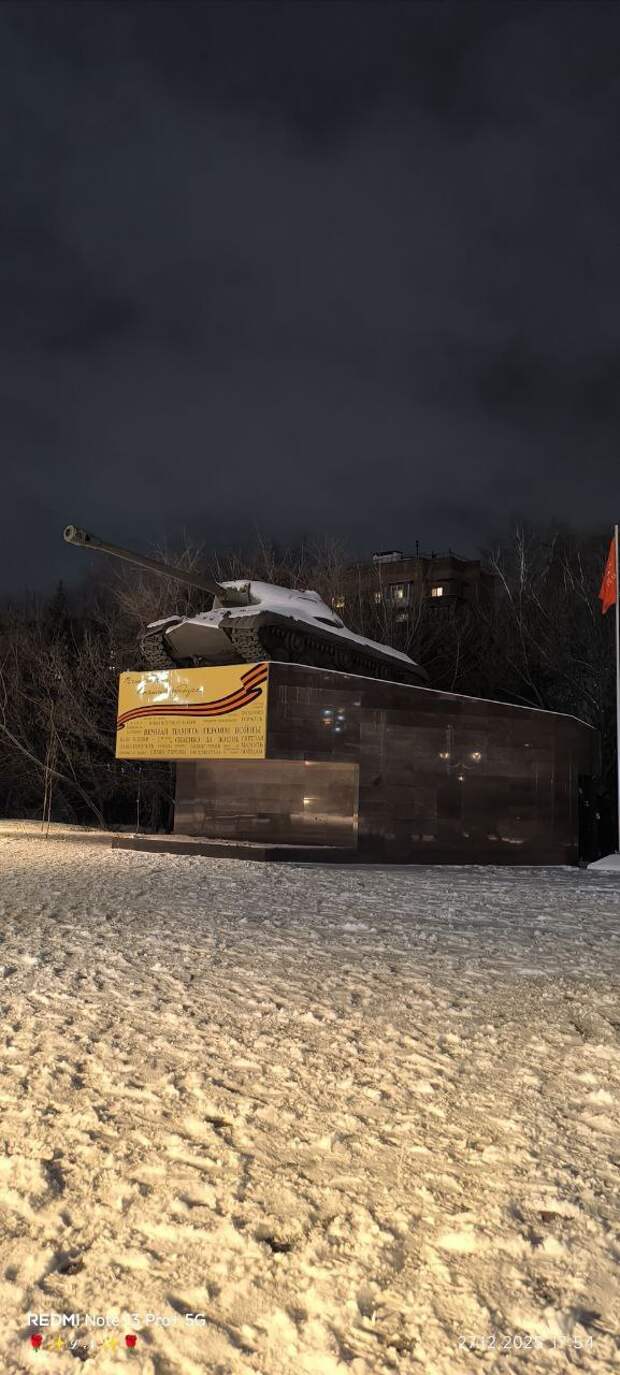 Аллея Победы и Тихий парк на Зелёном в Макеевке