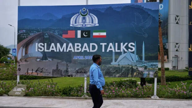 В Исламабаде прошли непрямые переговоры иранской и американской делегаций