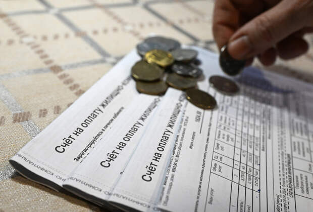 Незаконность повышения тарифов на ЖКХ в России объяснили