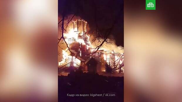 В Калужской области дотла сгорел деревянный храм: видео