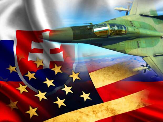 Словакия подпишет контракт с Россией и реакция в США