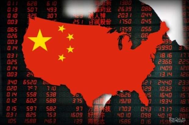 Америка так сильно попала, отдав свою экономику Китаю на откуп треть века назад. А в выигрыше оказалась Россия