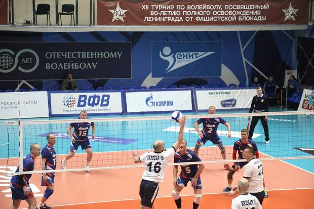 Завершился XIV волейбольный турнир в честь освобождения Ленинграда от блокады