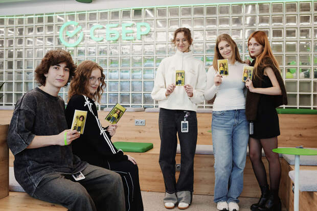 Сбер и фонд "Вклад в будущее" инвестируют 90 млн рублей в талантливых студентов