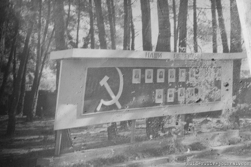 Торпеды или секретная Лаборатория №5 НИИ-400 путешествия, факты, фото