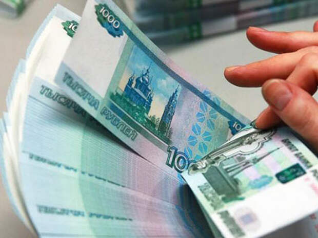 Майские указы-2: Деньги на реформы найдут в карманах россиян
