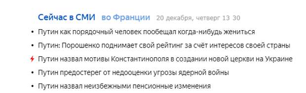 Совпадения и комбо, которые все-таки поймали в кадр! Совпадения и комбо, которые все-таки поймали в кадр!