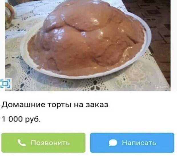 А вы любите тортики? А вы любите тортики?