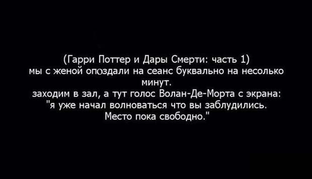Что то тут не так