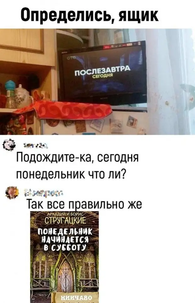 ,    !