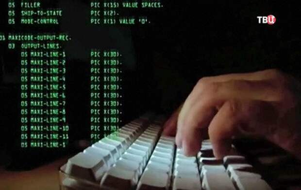 СМИ: США готовятся к мощной кибератаке против России