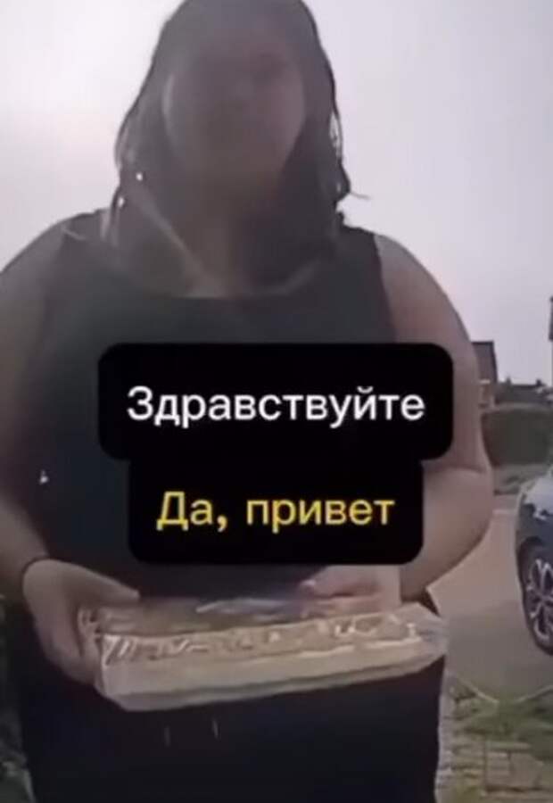 Реально смешно и урок и розыгрыш