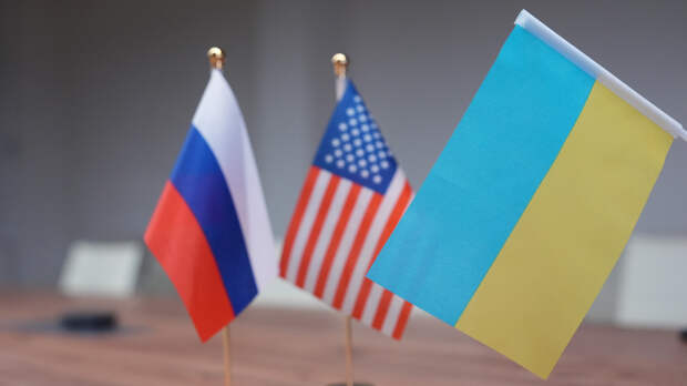 Встреча по урегулированию конфликта на Украине перенесена на начало марта