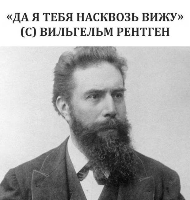 Умный юмор, который заставляет задуматься (44 фото)